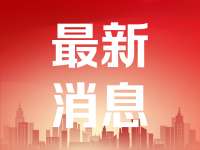 京杭大运河枣庄台儿庄段 树木葱郁波平如镜美如画