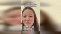 女子独自做手术坚强没落泪，回家后被朋友温柔照顾瞬间破防