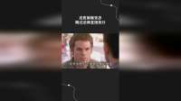 法医制裁变态跳过法律直接执行