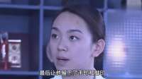 丈夫杀妻手法太巧妙，竟用电风扇吹死妻子，警察都不敢相信