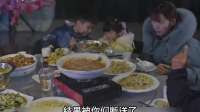 老头让儿子继承家业