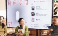 独自涉过“窄门”，探寻自我与世界的边界