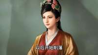 朱元璋都和哪些功臣勋贵进行了联姻？看看他选的24个儿媳妇