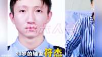 他们是平民，也是英雄，致敬!  危险瞬间 见义勇为