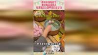 当吃自助遇到了，没有边界感的人，我就说网上能学到真东西吧！