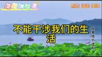 小姑子入住我屋，开销全包，老公汇款给婆婆，我默默承受！