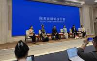 非遗“绣”出振兴路、用科技打通无障碍出行⋯⋯这些残疾人代表共话自强精神