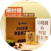 给家庭资产做一场“手术”：减砖头、加保险、配全球