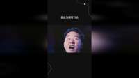 我出门都带刀的