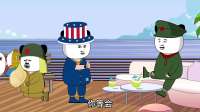 来自上天的惩戒！