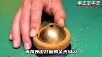 不可多得的创意！牛人用边角料玩出了新发明