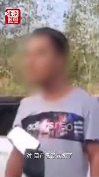 男子20年后拦路扇老师耳光：以前咋削我，你还记不记得？