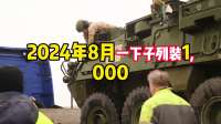 全世界都想不通的军事奇迹！