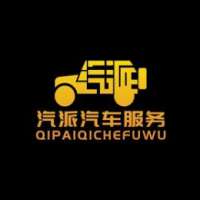 小朱工养车