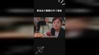 看完这个默默打开了微信