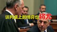 又打起来了，伊朗导弹升空，美3艘军舰被袭击，特朗普：不想开战