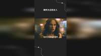胸怀大志的女人