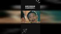 麻绳专挑细处断，厄运转找苦命人