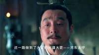 一口气看完楚汉最强打工人季布的一生