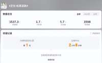 用户向豆包咨询机票退票手续费，导致损失600元，并向法院起诉豆包运营公司，豆包相关负责人：案例已处置，涉及金融、退款等会有风险提示