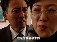 男人为攀高枝抛妻弃女，怎料却最终遭到女儿疯狂的报复