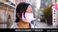 丈夫被大舅哥打断腰，冲进医院又继续抽耳光，妻子：跪求原谅