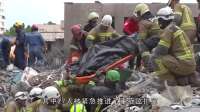俄Kh-101导弹空袭基辅：悲剧发生，12人性命逝去