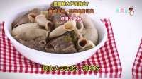 “猪肉意外不升血脂！这些胆固醇大户才是真危险，要少吃”