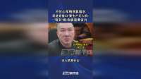 不甘心军购预算缩水，民进党借口"要生产无人机"，"馆长"批：你就是要贪污