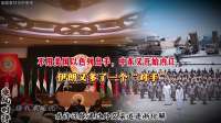 中东内乱再起，伊朗面临新对手，美以不插手！