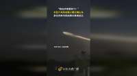 “我在济南看到了！”长征六号改运载火箭过境山东，多位济南市民拍到壮美尾迹云
