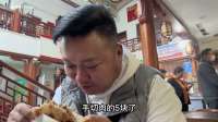 潍坊高新区最贵的肉火烧，五块一个天天排队，你说什么原因呢？