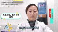 失眠扰夜，孤灯伴夜无眠