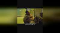 毒液最后一舞