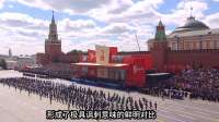 万万没想到！5.9胜利日阅兵正进行，乌军无人机干了件惊天大事！