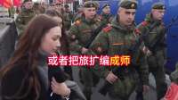 战场越打越慢，扩军计划也黄了：俄军在大乌真是踢到铁板了