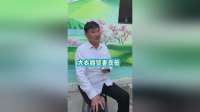 大衣哥朱之文接受采访，公开夸赞大衣嫂，称她把孩子照顾得很好