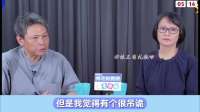 大陆刚给惠台红利 岛内就通过军购案 区桂芝坦言无颜面对大陆亲友