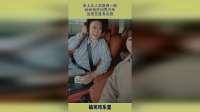 车上众人态度很一致，纷纷信任问界汽车，这信任度有点绝