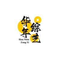 华年综艺
