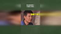 吃冰激凌事小不想吃亏事大