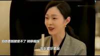 嫁对人被宠成孩子，嫁错人活成疯子，故事好虐看哭了