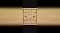 每天学一点象棋，博大精深中悟出人生智慧