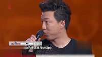 黄渤现场凶主持人不带脏字，网友直呼：干得漂亮！