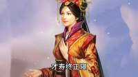 中兴大明的朱见深 配得上宪宗这个庙号