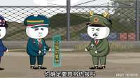 龙哥：小宛，你确定要恩将仇报吗？