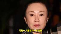 36岁离婚，52岁坐牢，59岁丧子，62岁孤苦伶仃度余生