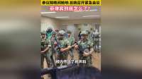 参议院晚间枪响 总统开紧急会议 菲律宾到底怎么了？