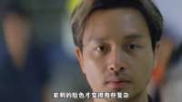 女孩惊恐的发现，死去三年的男友竟“活”了过来！
