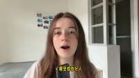 外国女孩在中国丢手机后崩溃大哭，中国人一个举动，让她感慨万千